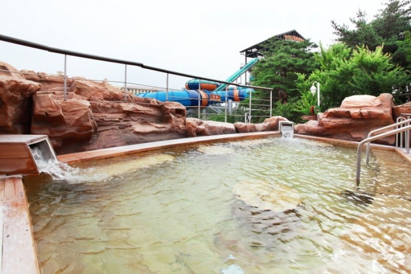Seorak Waterpia  (14/20)