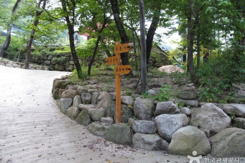 Sinheungsa Temple  (Seoraksan) (17/20)