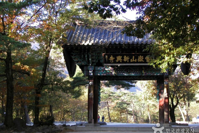 Sinheungsa Temple  (Seoraksan) (20/20)