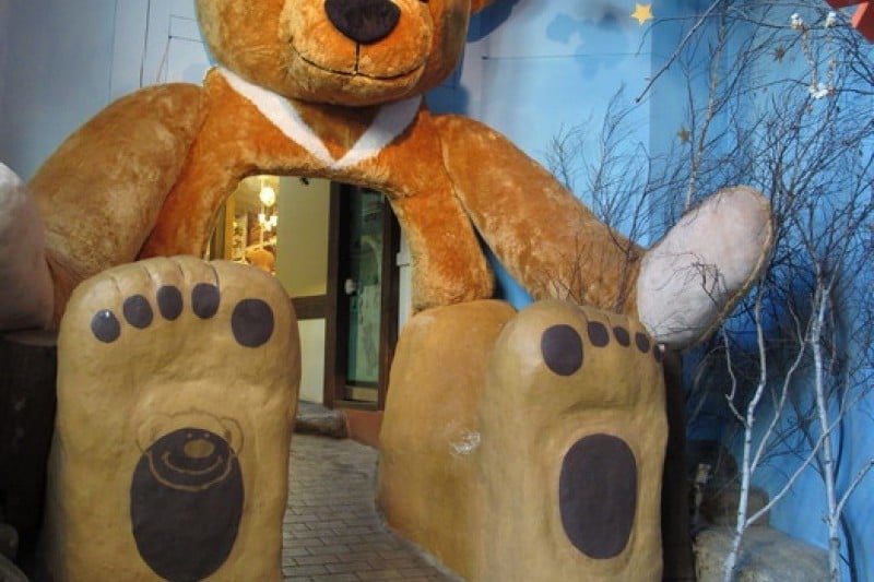 Teddy Bear Farm  (11/30)
