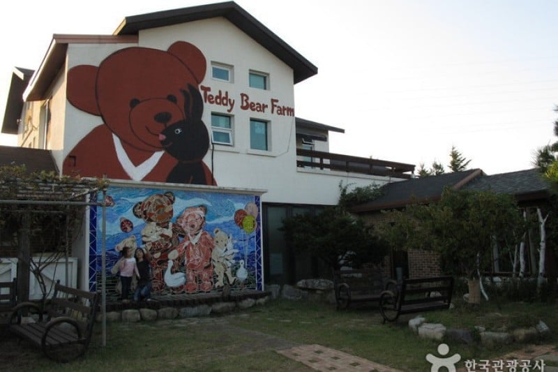 Teddy Bear Farm  (16/30)