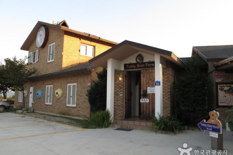 Teddy Bear Farm  (18/30)