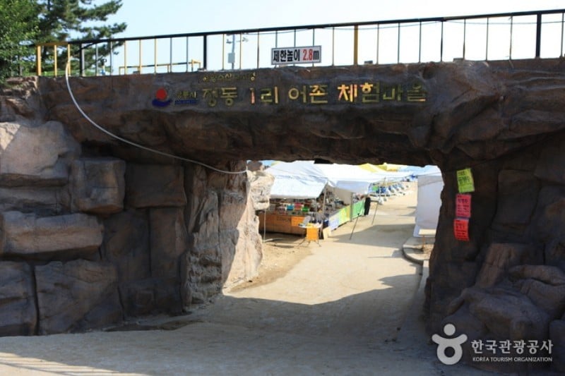 Jeongdongjin Beach  (2/7)