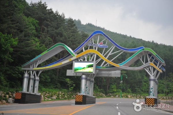 Taebaeksan Provincial Park