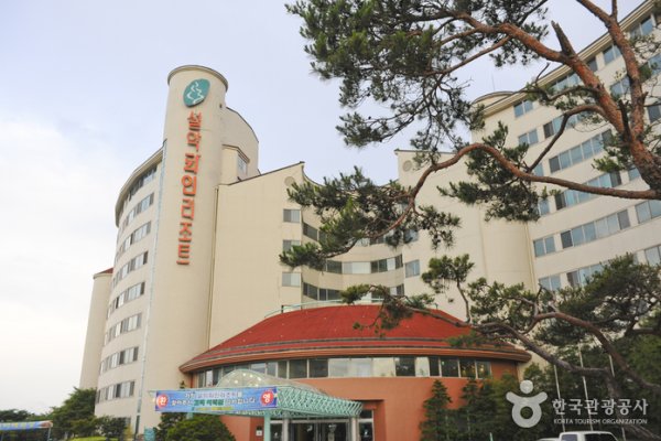 Seorak Pine Resort