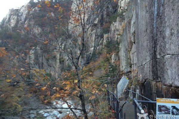 Cheonbuldong Valley