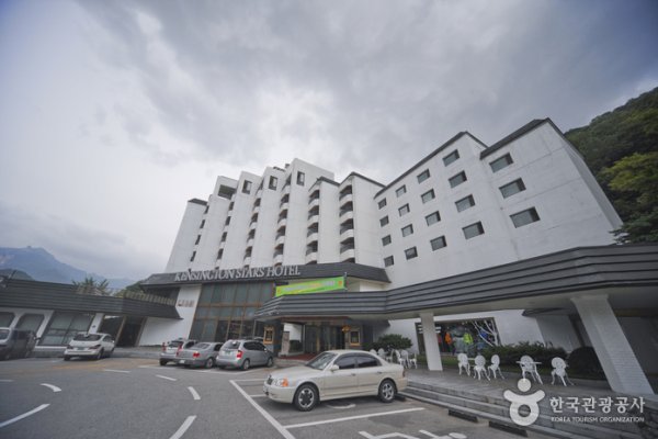 Kensington Stars Hotel