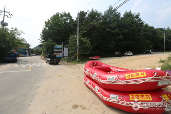 Hantangang River Rafting