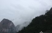 Daecheongbong Peak 