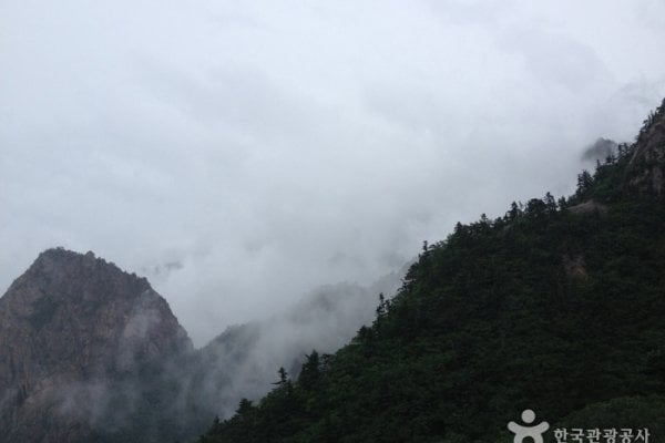 Daecheongbong Peak