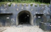 The 4th Tunnel 