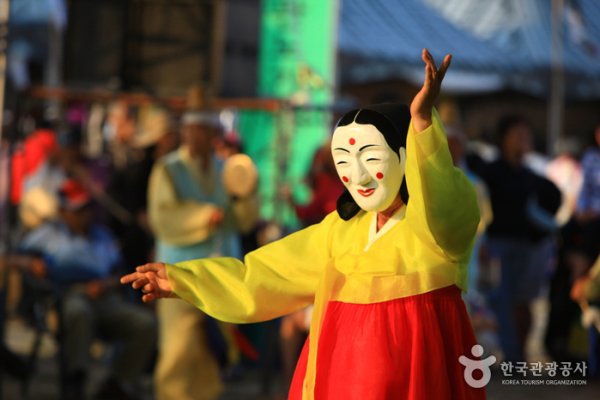 Gangneung Danoje Festival