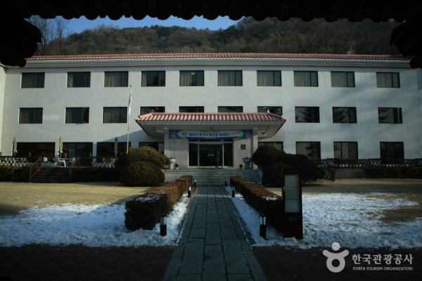 Chuncheon Sejong Hotel
