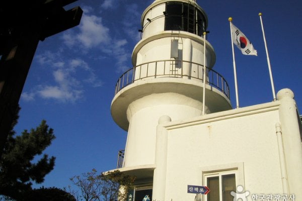 Sokcho Lighthouse Observatory