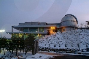 Yeongwol Byeolmaro Observatory 