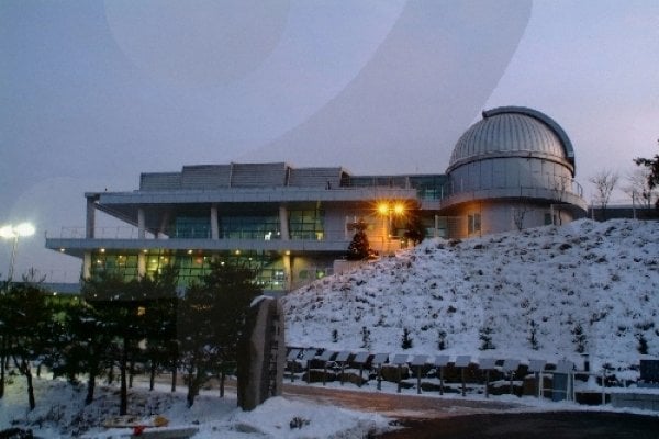 Yeongwol Byeolmaro Observatory