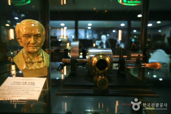 Charmsori Gramophone & Edison Science Museum
