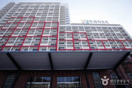 Hanwha Resort Phoenix Park 
