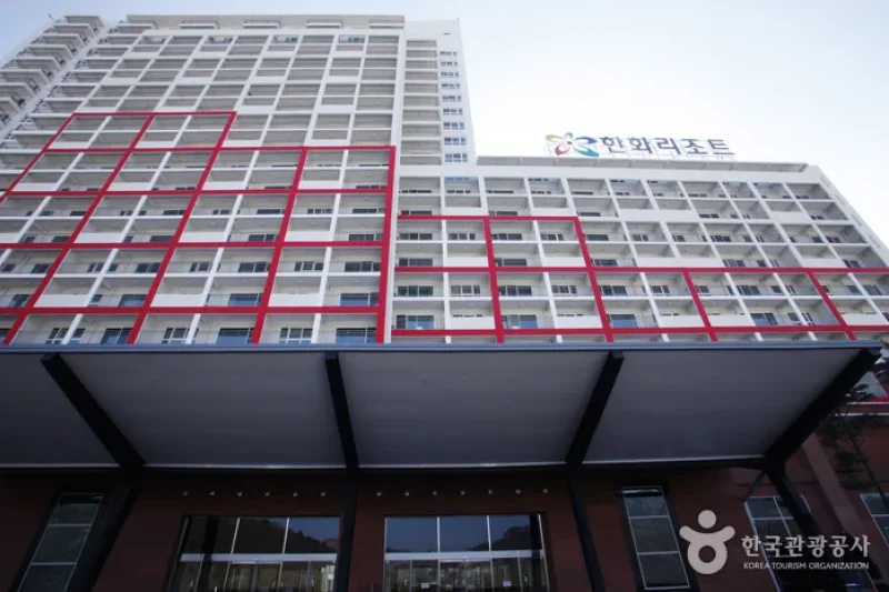 Hanwha Resort Phoenix Park  (1/15)