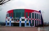 Chuncheon Puppet Theater 