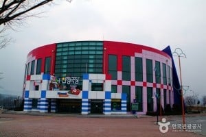 Chuncheon Puppet Theater 