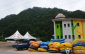 Naerincheon Stream Rafting 