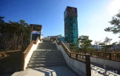 Sokcho Museum &amp; Displaced Civilians Folk Village 