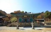 Guryongsa Temple 