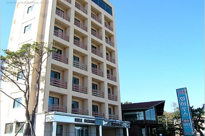 Condotel Hillhouse - Goodstay  (1/1)