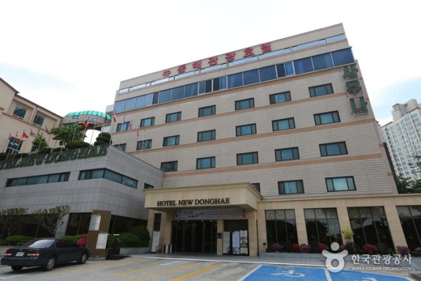 New Donghae Hotel