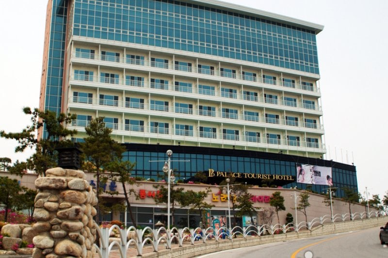 Hotel Palace (호텔 펠리스) (1/4)