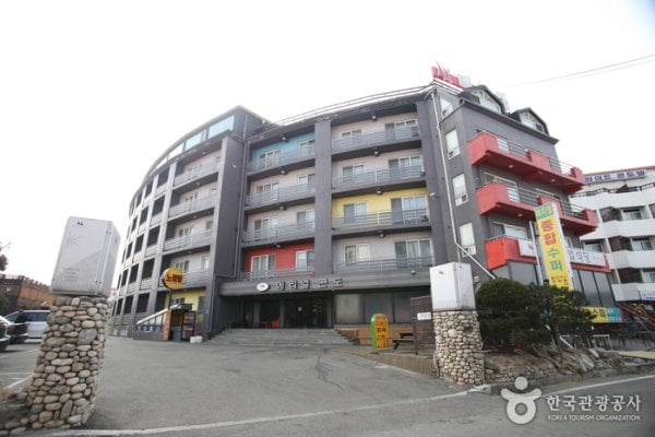 Naksan Meriel Condo