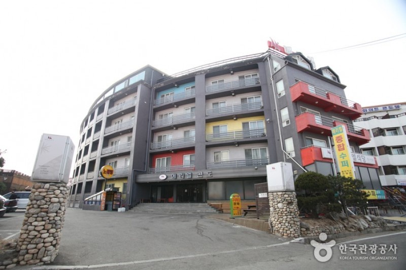 Naksan Meriel Condo - Goodstay  (1/22)