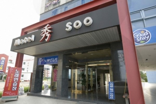 Gyeongpo Soo Motel