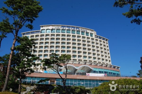 Hotel Maremons