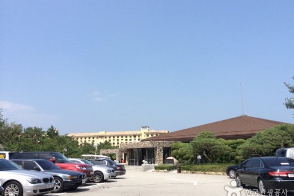 Seorak Plaza Country Club