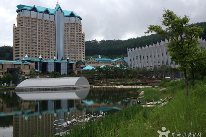 Kangwon Land Hotel  (1/8)