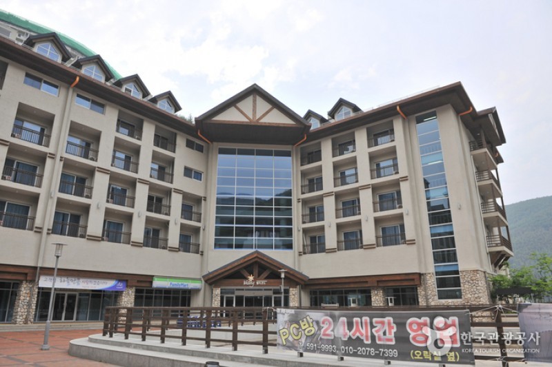 High1 Resort  (1/5)