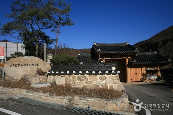 Jeonggangwon