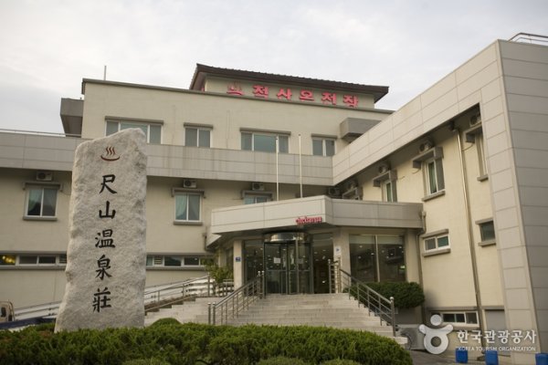 Cheoksan Spa