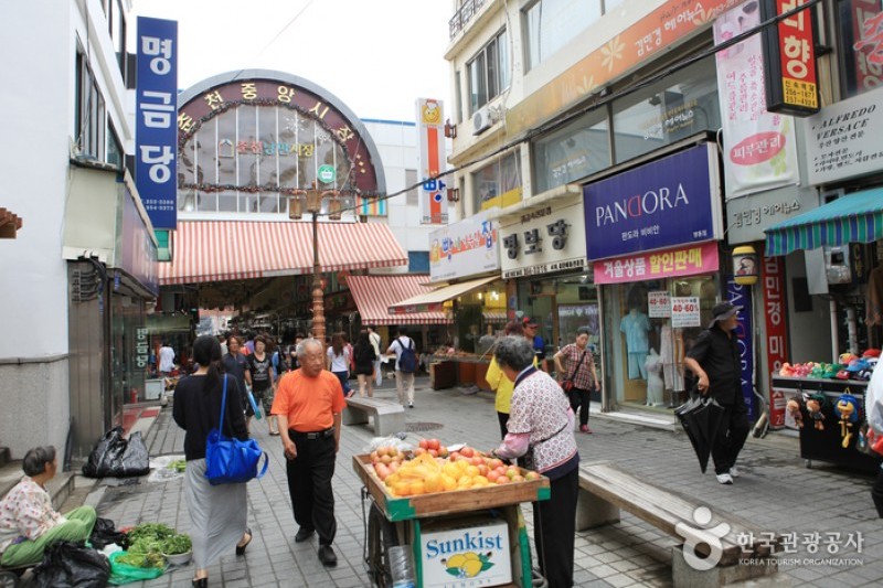 Chuncheon Romantic Market  (1/18)