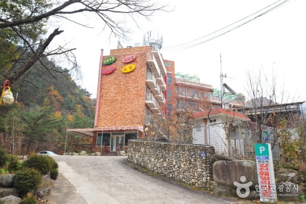 Galcheon Family Resort