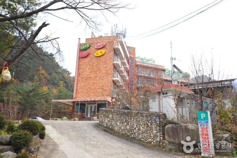 Galcheon Family Resort - Goodstay  (1/10)