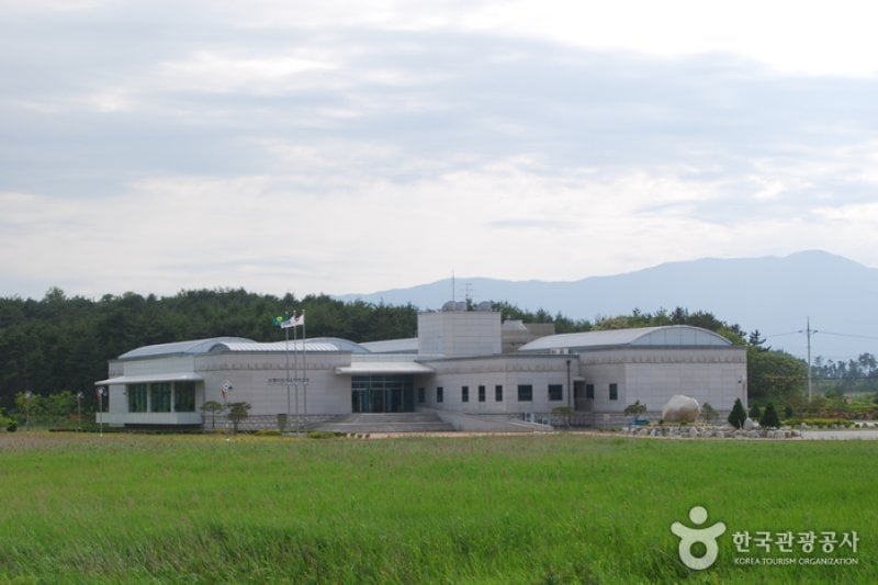 Osan-ri Prehistory Museum  (1/43)