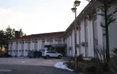 Newstart Seorak Resort - Goodstay 