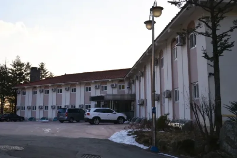 Newstart Seorak Resort - Goodstay  (1/15)