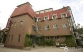 Smile Resort - Goodstay 