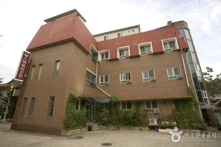 Smile Resort - Goodstay 
