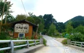 Old Daegwallyeong Road 