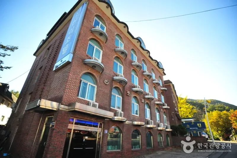 Chowon Resortel - Goodstay  (1/15)